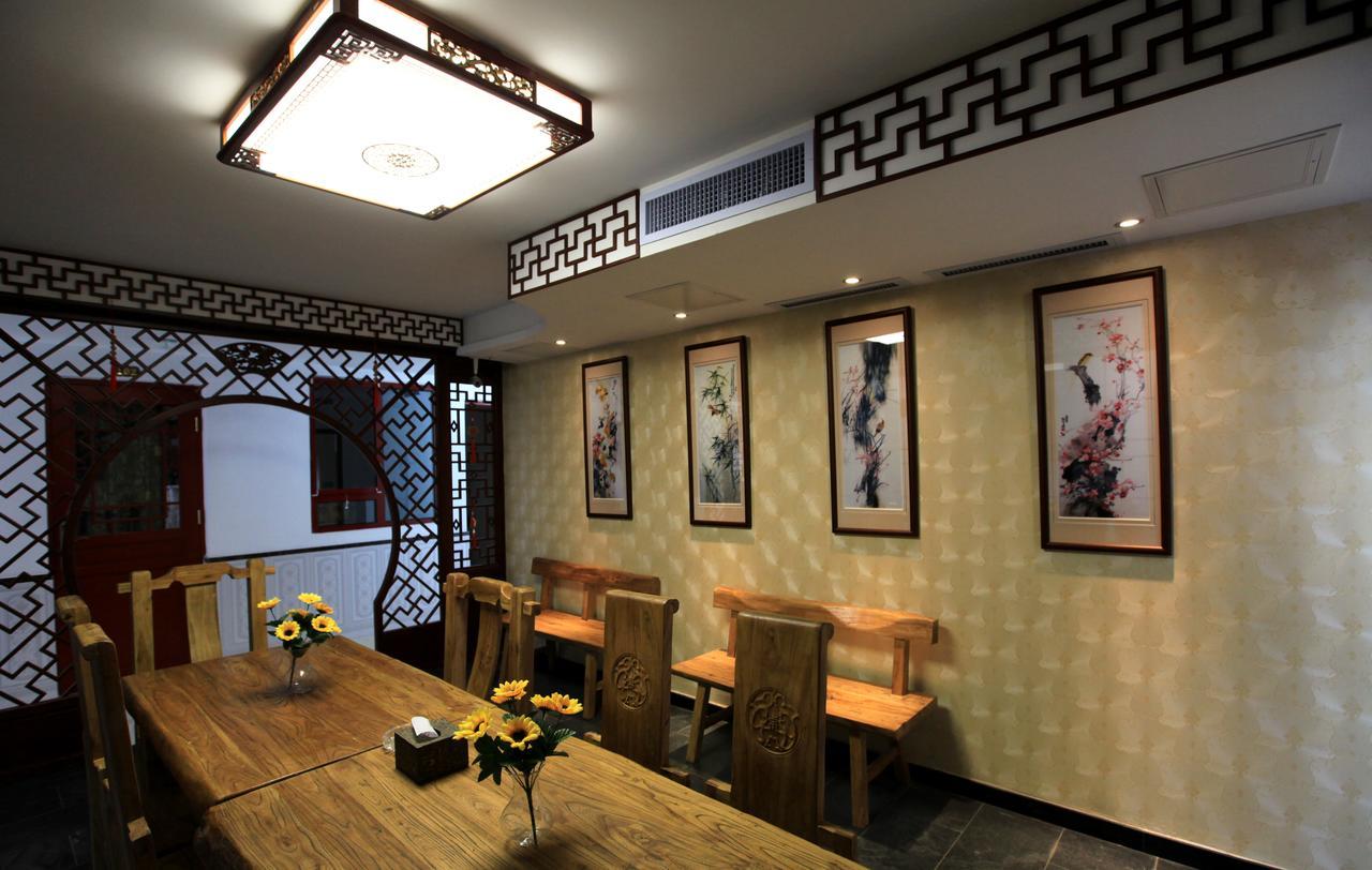 Zhantan Courtyard Hotel Beijing Eksteriør bilde