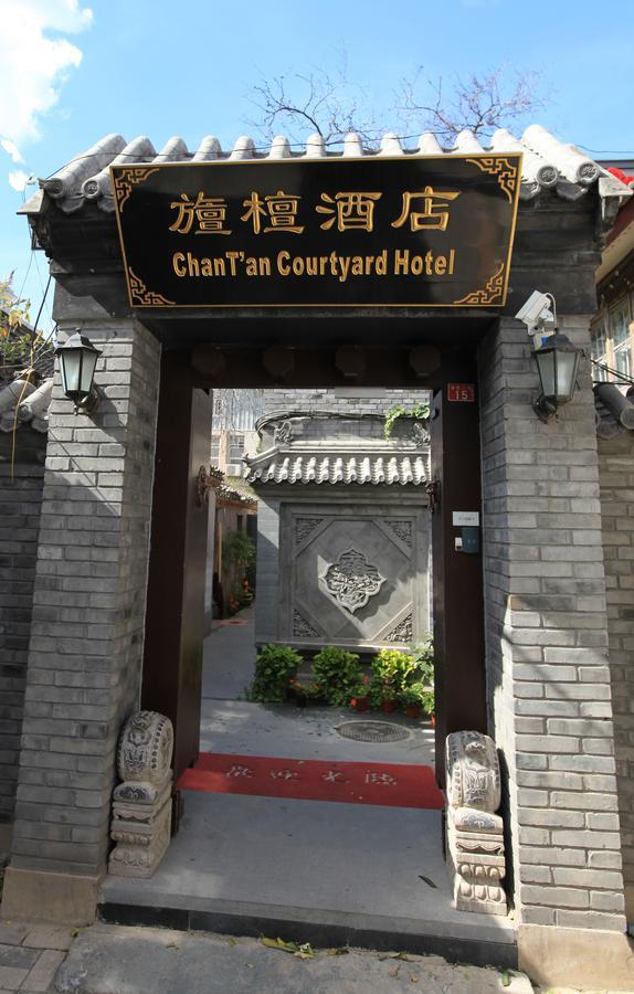 Zhantan Courtyard Hotel Beijing Eksteriør bilde