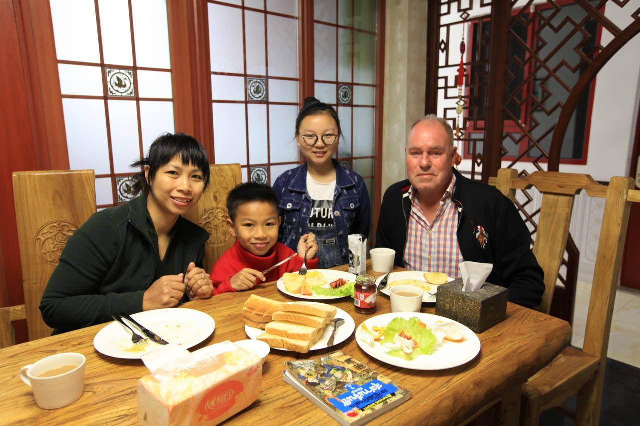 Zhantan Courtyard Hotel Beijing Eksteriør bilde