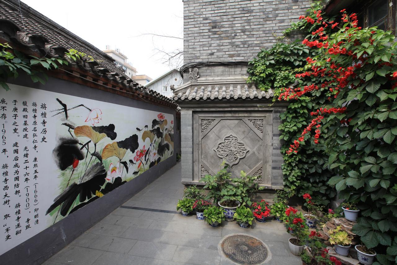 Zhantan Courtyard Hotel Beijing Eksteriør bilde