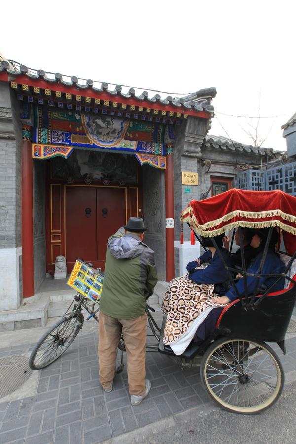 Zhantan Courtyard Hotel Beijing Eksteriør bilde