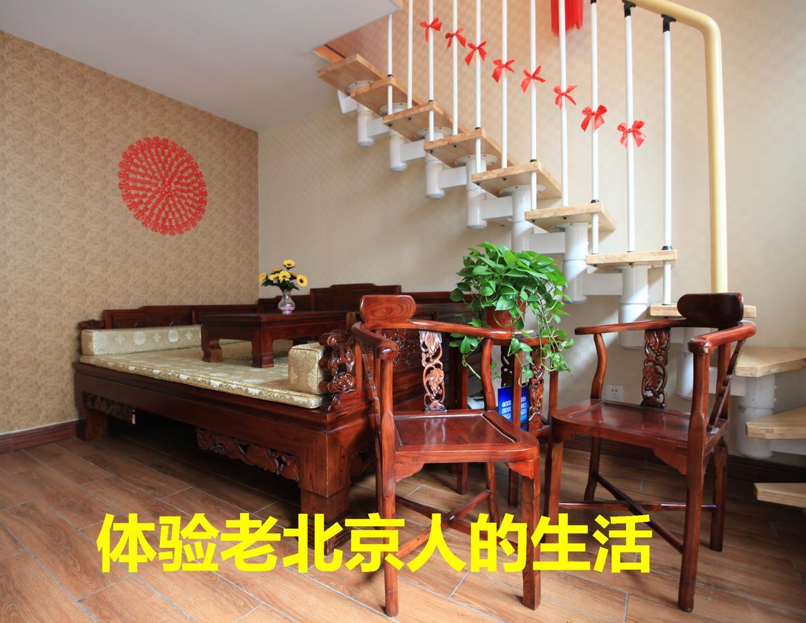 Zhantan Courtyard Hotel Beijing Eksteriør bilde